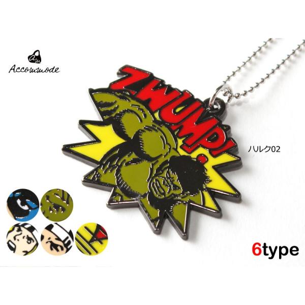 �Z�[�� �A�R���f �}�[�x�� �R���{ �y���_���g �A�N�Z�T���[ �l�b�N���X Accommode �����Y ���f�B�[�X gn lbe yl