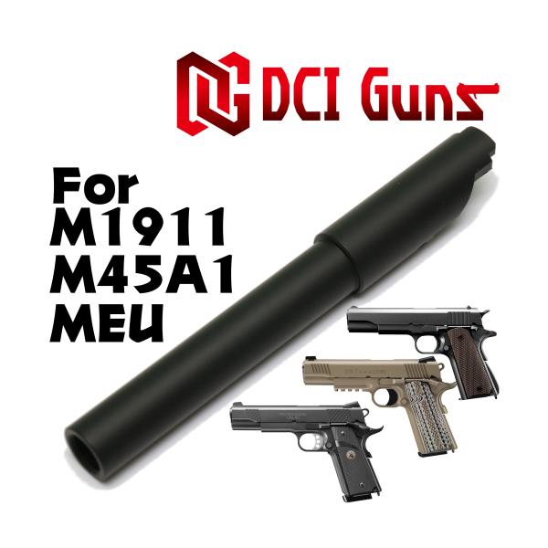 DCI Guns 11mm正ネジアウターバレル M45A1/1911/MEU用マット