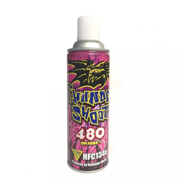 liberator_9227