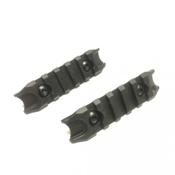 G&amp;G ARMAMENT G-03-197 M-LOK Side Rail (2pcs) Black