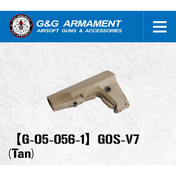 G&G G-05-056 GOS-V7 M4 ストック G&G G-05-056-1 GOS-V7 ストック (TAN) : LIBERATOR - 通販