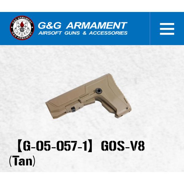 G&G G&G G-05-057-1 GOS-V8 ストック(TAN) : LIBERATOR - 通販 - Yahoo