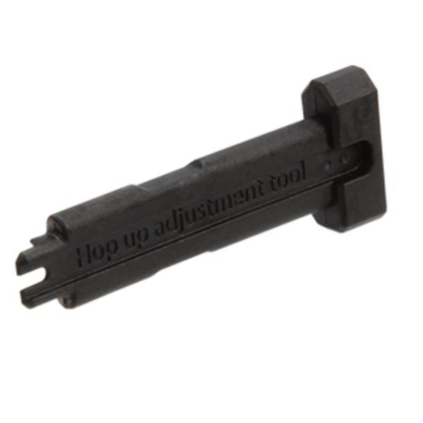 G&amp;G ARMANENT G-06-069 GTP9用 ポップアップ調整ツール Hop-Up Adjustment tool