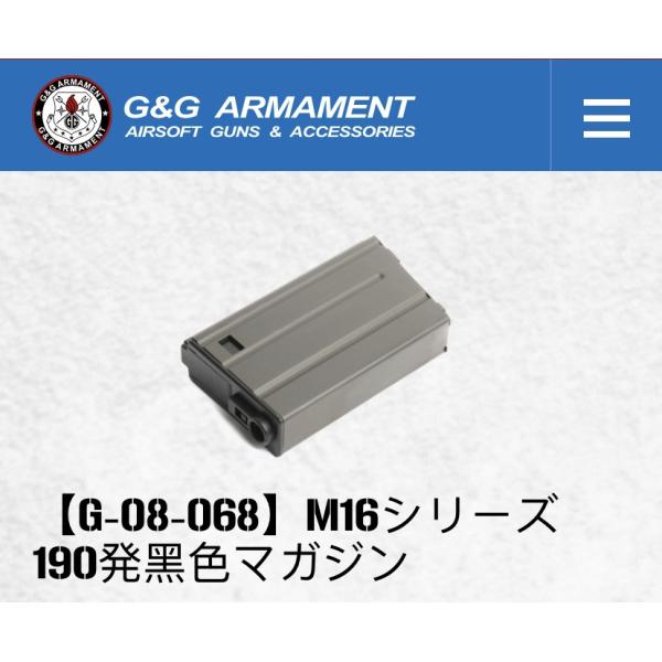 mgRGまとめ売り liberator_g-08-068