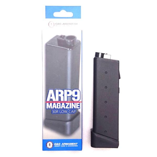 ARP9用マガジン 4個セット g&g arp9 マガジン 4本セット Amazon.co.jp: G&G ARP9 マガジン