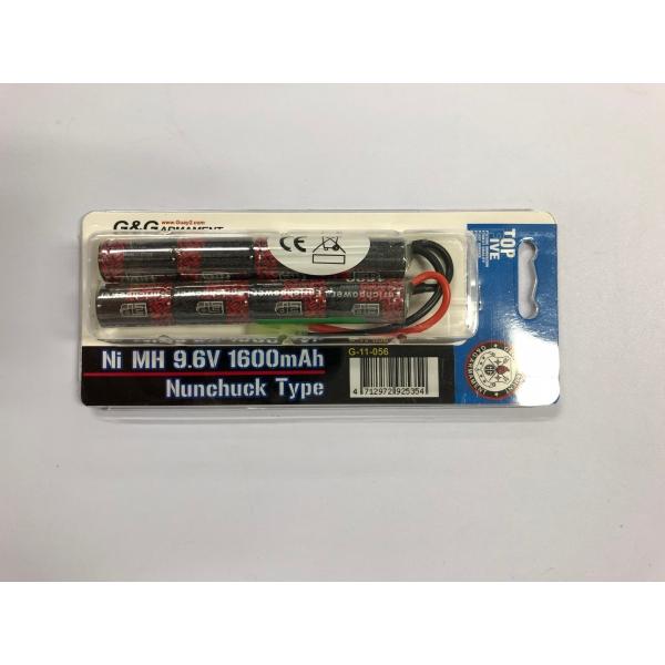 G&G  G-11-056 NI-MH 9.6V 1600mAh ( Nunchuck Type)　　（ ニッケル水素　バッテリー　ヌンチャクタイプ）