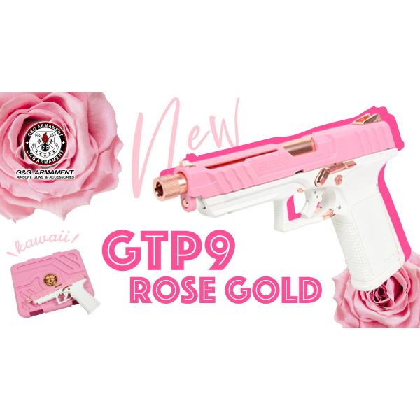 G&G ARMAMENT GTP 9 Rose Gold 【GAS-GPM-T9A-YBB-ECM】 : LIBERATOR