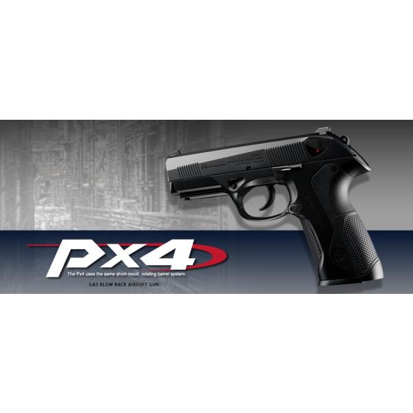 TOKYO MARUI 東京マルイ ガスブローバック PX4 : LIBERATOR