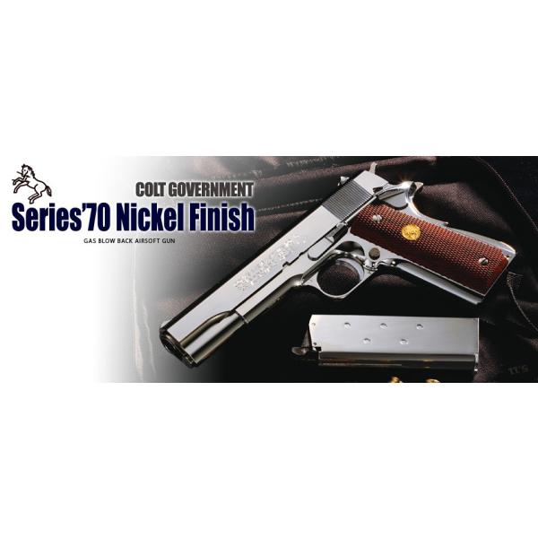 東京マルイ Colt Government 70 Nickel Finish コルト ガバメント シリーズ'70 ニッケルフィニッシュ - ガス