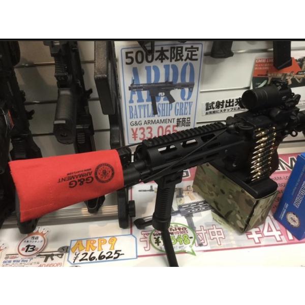 G&G Barrel Covers : LIBERATOR - 通販 - Yahoo!ショッピング