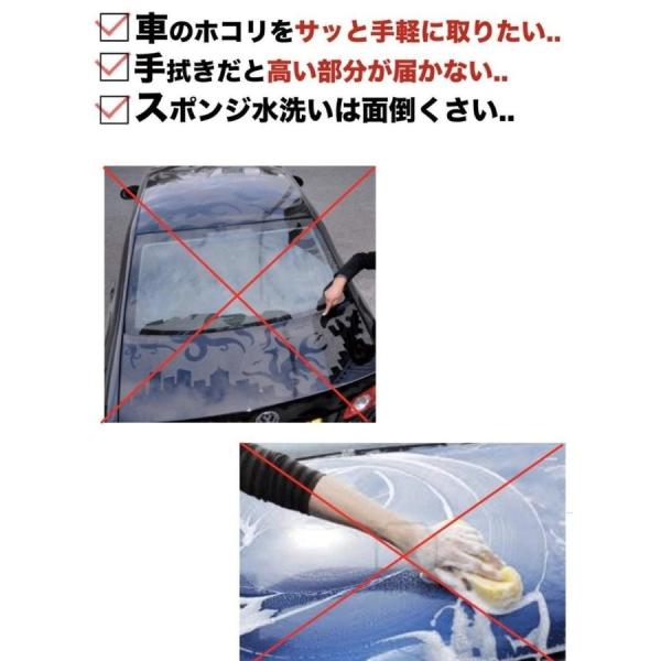 公式 ごっそりダスター 車 ほこり取り ホコリ取り はたき モップ 洗車用品 Buyee Buyee 日本の通販商品 オークションの代理入札 代理購入