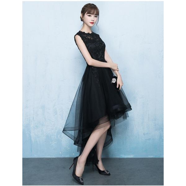 パーティードレス 韓国ワンピース ロングドレス マキシワンピース 黒レース フィッシュテール ノースリーブ お呼ばれ 結婚式 二次会 食事会 発表会 演奏会 Buyee Buyee Japanese Proxy Service Buy From Japan Bot Online