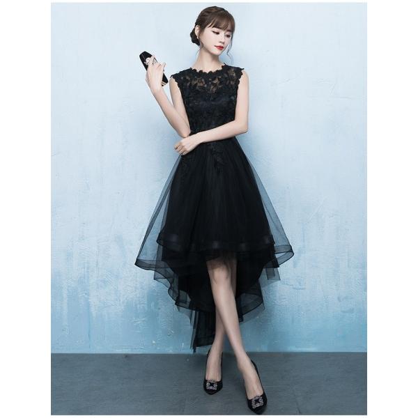 パーティードレス 韓国ワンピース ロングドレス マキシワンピース 黒レース フィッシュテール ノースリーブ お呼ばれ 結婚式 二次会 食事会 発表会 演奏会 Buyee Buyee Japanese Proxy Service Buy From Japan Bot Online