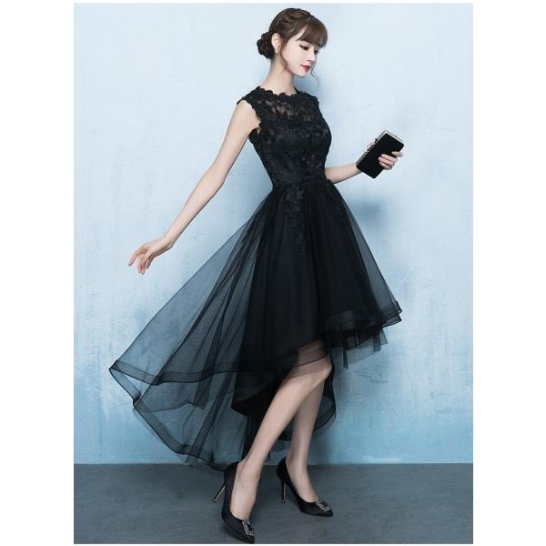 パーティードレス 韓国ワンピース ロングドレス マキシワンピース 黒レース フィッシュテール ノースリーブ お呼ばれ 結婚式 二次会 食事会 発表会 演奏会 Buyee Buyee 提供一站式最全面最專業現地yahoo Japan拍賣代bid代拍代購服務 Bot Online