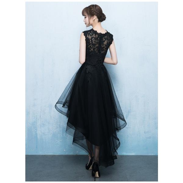 パーティードレス 韓国ワンピース ロングドレス マキシワンピース 黒レース フィッシュテール ノースリーブ お呼ばれ 結婚式 二次会 食事会 発表会 演奏会 Buyee Buyee Japanese Proxy Service Buy From Japan Bot Online