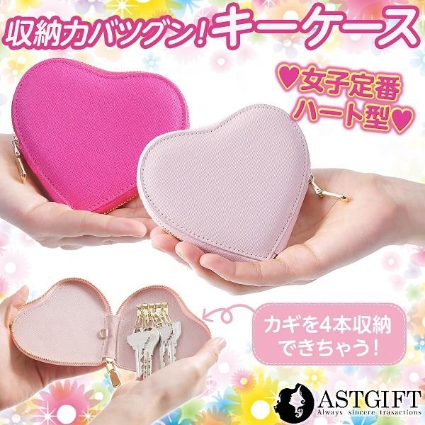 Softies - It's Love / プラケース新品 宝島社：LOVERARY BY FEILER 多機能ケースBOOK STRAWBERRY DOTS