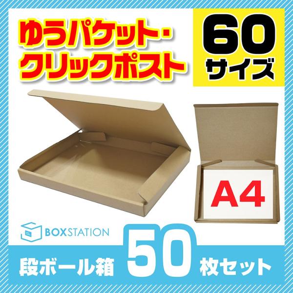 Jpshop