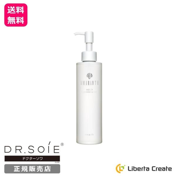 liberta-y_4580209780065