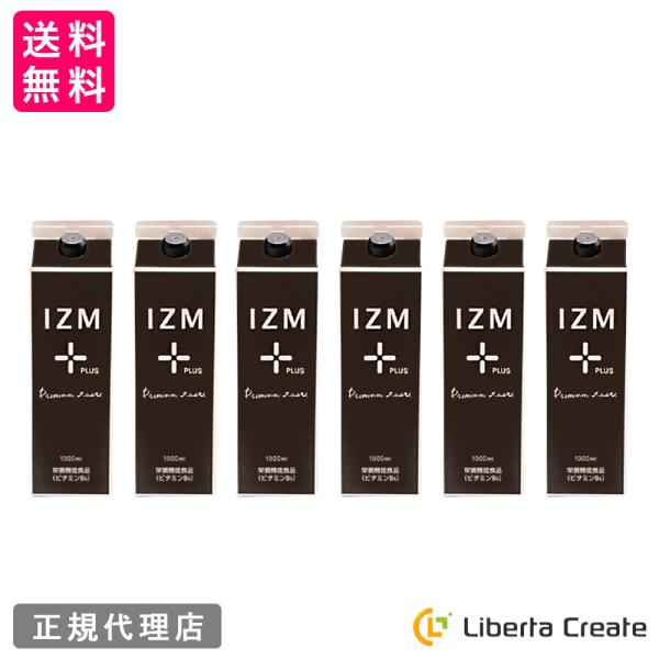 IZM ドリンク 6本セット 6本セット】酵素ドリンク IZM 【 PLUS 】1000ml イズム プラス