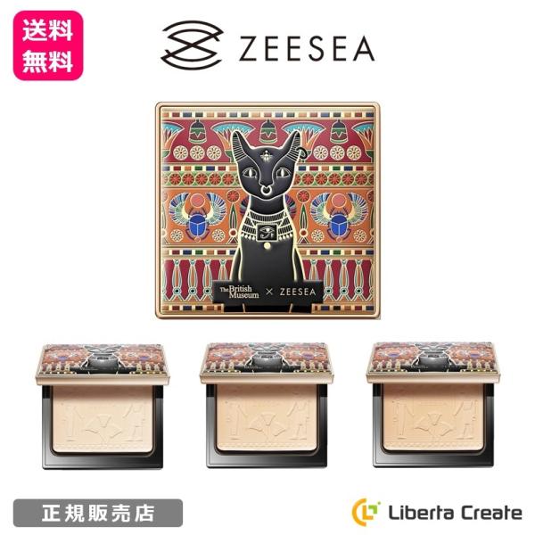 Zeesea ズーシー パウダーファンデーション 8g 正規品 テカリを抑える メイクアップ 小じわ しわ シミ 大英博物館 アンダーソンの猫 Ah01 Ah02 Ah03 Liberta Create 通販 Yahoo ショッピング