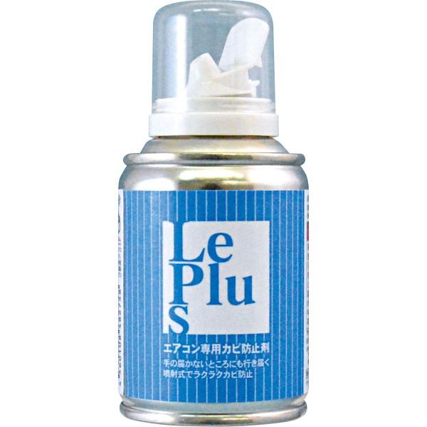 Le Plus(ル・プラス) エアコン専用　カビ防止剤 100ml 安心成分 洗い流し不要 拭き取り不要