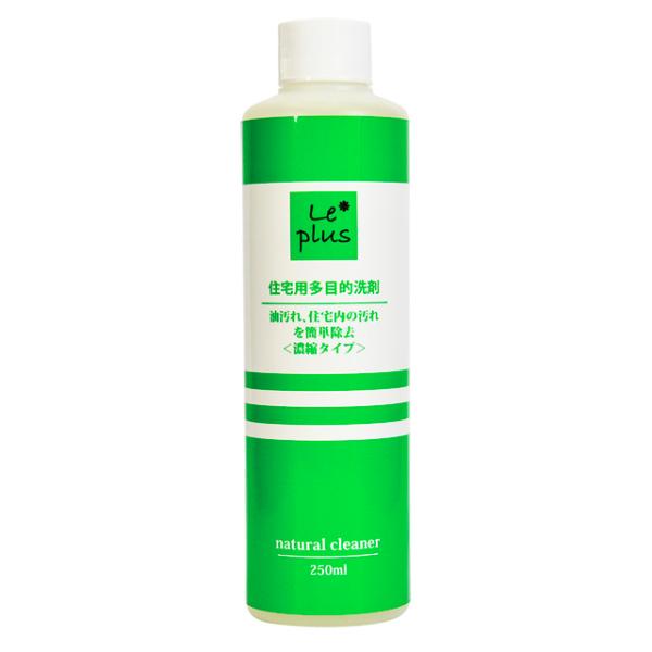 Le Plus(ル・プラス) 住宅用洗剤 トライアル 洗浄力！経済性！安全性！20倍希釈で300ml、希釈ボトル約16本分お買得！