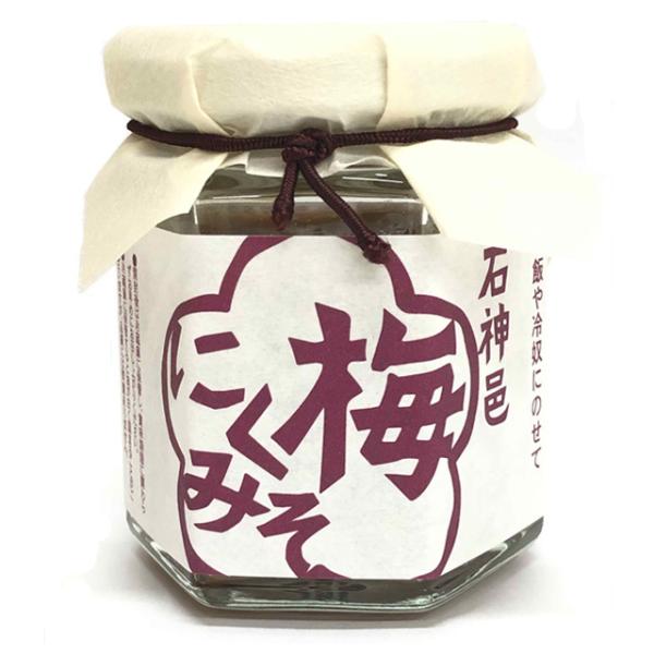 梅にくみそ80g (瓶入り) 国産原材料を使用した地元醸造元の味噌と、紀州産南高梅から抽出した食べる調味料 包装不可