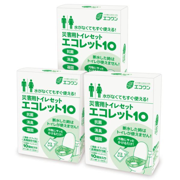 h  |[^ugC gCpRېÌō܃GRbg10 [3/30]  L 10Nۑ\  f p GR