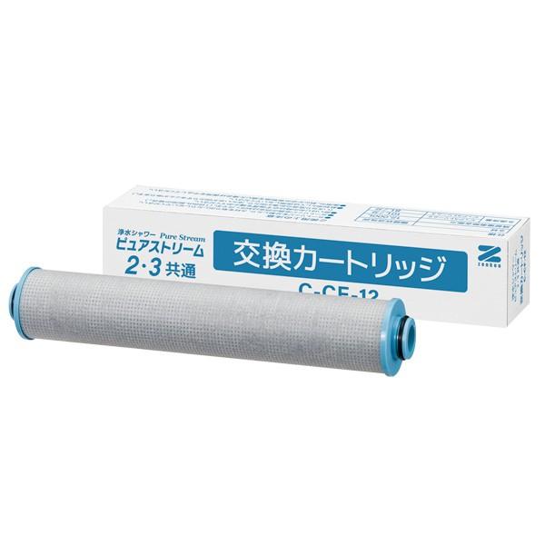 �[���P�� �򐅃V�����[ �s���A�X�g���[��2�E3 ���ʌ����p�J�[�g���b�W�@C-CF-12  �ȒP���t��