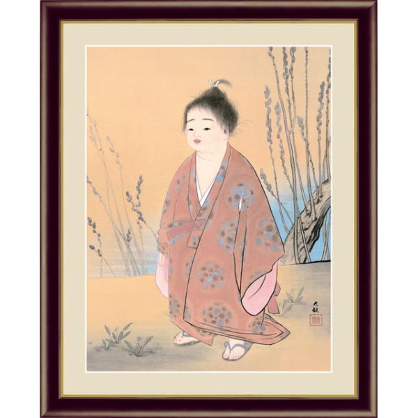 A[gzG R  G4-BN021 (F6TCY) { G ͗lւ C] CeA