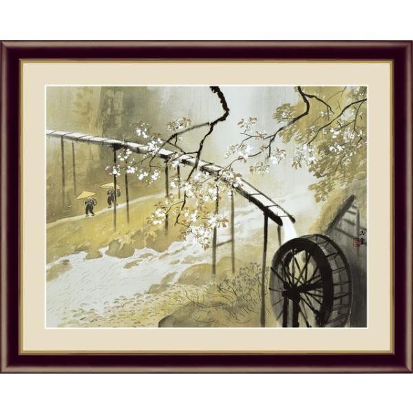 A[gzG 썇ʓ t̉J G4-BN051 (F6TCY) { G ͗lւ C] CeA