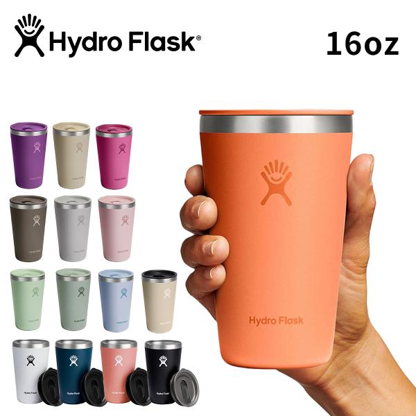 HYDRO FLASK（ハイドロフラスク） オールアラウンドタンブラー 16oz