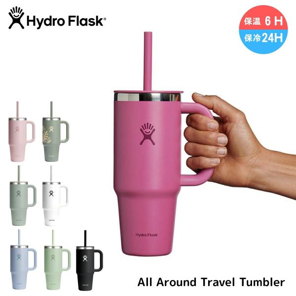 ハイドロフラスク 24oz タンブラー Hydro Flask 709ml 保冷 ストロー付き 水筒 アウトドア ギフト アウトドア ドライブ