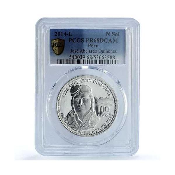 ペルー 1ソル ホセ・アベラルド・キニョネス KM-377 飛行機 PR 68 PCGS 銀貨 2014年