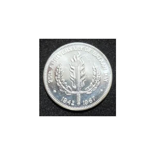 フィリピン　記念銀貨　中央銀行設立７５周年記念　７５０ペソ銀貨　２０２４年 フィリピン 記念銀貨 中央銀行設立75周年記念 750ペソ銀貨