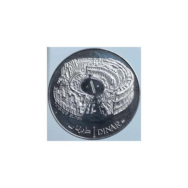 1969 チュニジア 歴史 テュスドルス エル ジェム コロシアム プルーフ