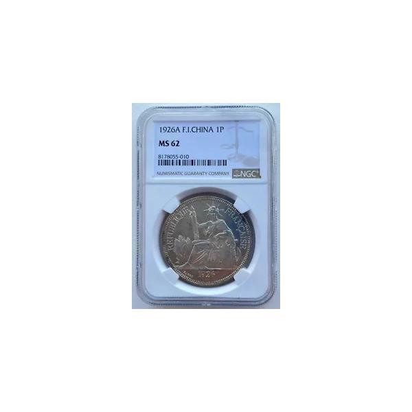 NGC MS 62 フランス インドシナ 1926 -A 貿易銀貨 1 ピアストル