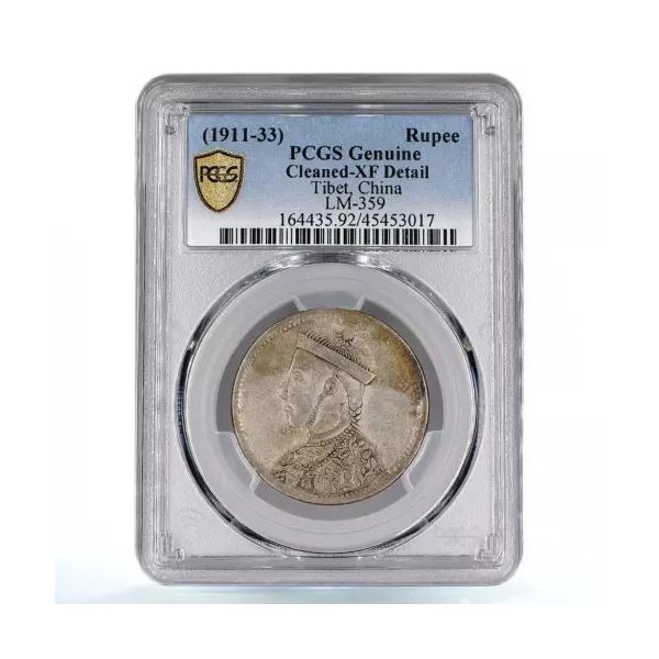 中国 チベット 1 ルピー XF 詳細 PCGS LM-359 銀貨 1911 - 1933