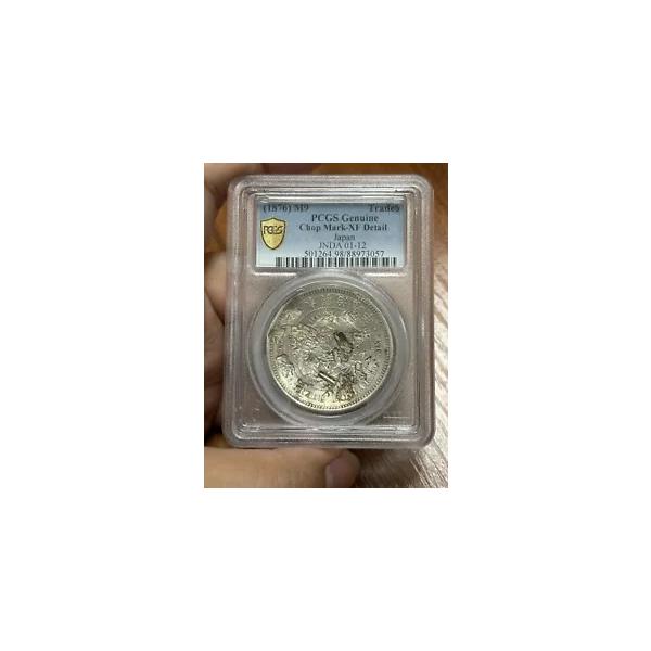 PCGS鑑定済 新1圓銀貨 明治7年銘 XF-Detail Chop Mark PCGS鑑定済 新1圓銀貨 明治7年銘 XF-Detail Chop Mark - メルカリ