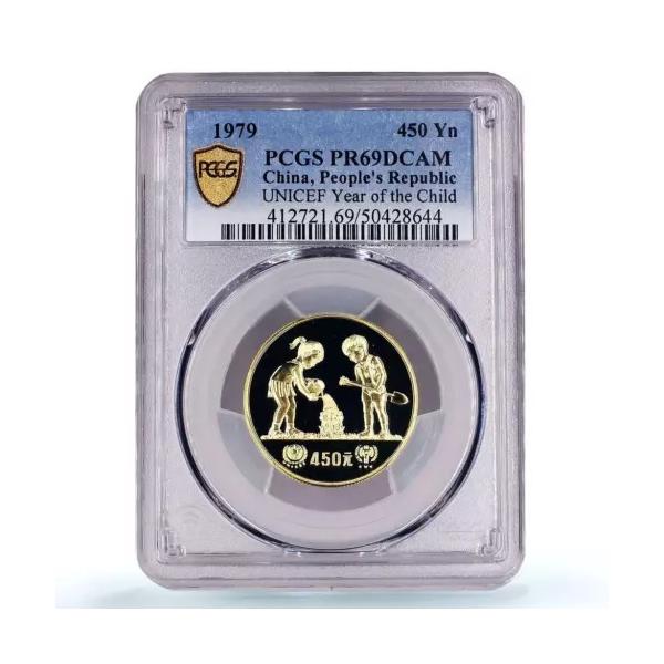 中国 450元 ユニセフ セーブ・ザ・チルドレン チャイルドイヤー PR69