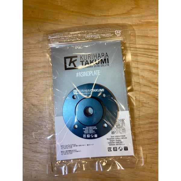 asimocrafts A38grateMCアシノプレート付き38explore asimocrafts (アシモクラフツ) アウトドアテーブル アシノ