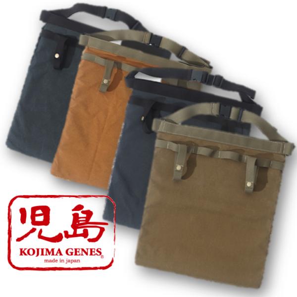 座布団 児島ジーンズ UTILITY座布団 HISSIKI 送料無料 ヒッシキ
