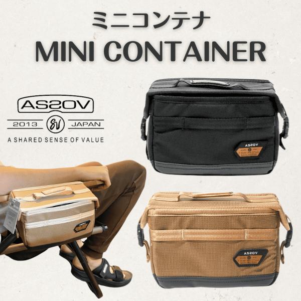 AS2OV（アッソブ） MINI CONTAINER LANTERN STAND OPTION ランタン