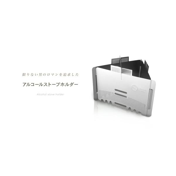 材料ステンテス鋼寸法105mm X 80mm重量68 g【注意事項】モニターの発色によって色が異なって見える場合がございます。