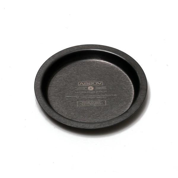 プレート 皿 アッソブ AS2OV MINI PLATE ミニプレート ブラック ディッシュプレート 食器 おしゃれ シンプル ラウンド キャンプ テーブルウェア 爆買