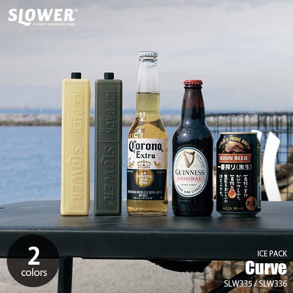 SLOWER ICE PACK Curve スロウワー コンパクト保冷剤 アイスパック キャンプ アウトドア