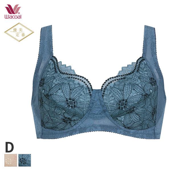 B 期間限定28 Off ワコール 優美定番 ブラジャー ノンワイヤー Dカップ アンダー70 85 Bra114 M B インナーショップ リバティハウス 通販 Paypayモール