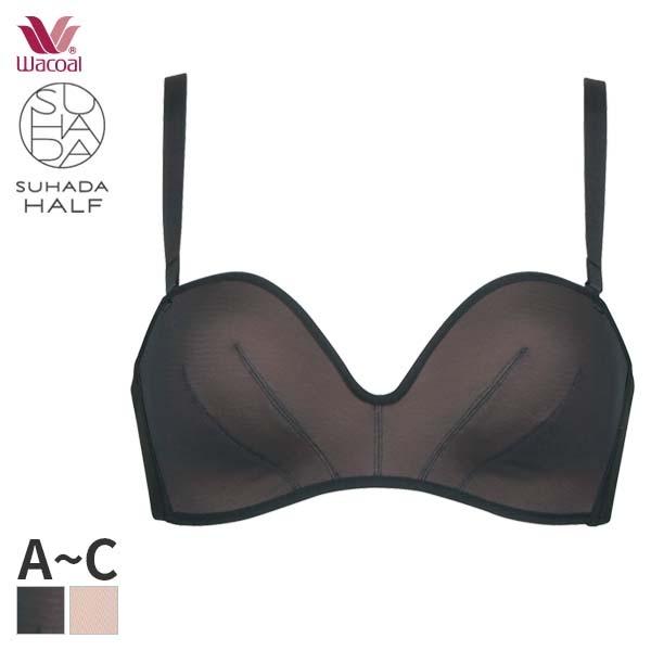 期間限定27 Off ワコール スハダハーフ 1 2カップブラジャー A B Cカップ Brb671 P インナーショップ リバティハウス 通販 Paypayモール