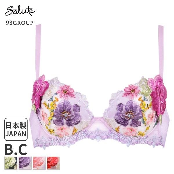 ワコール サルート Salute 93グループ ブラジャー 3/4カップ プッシュ