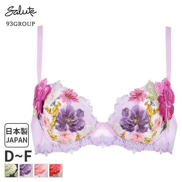 ワコール サルート Salute 93グループ ブラジャー 3/4カップ プッシュ 